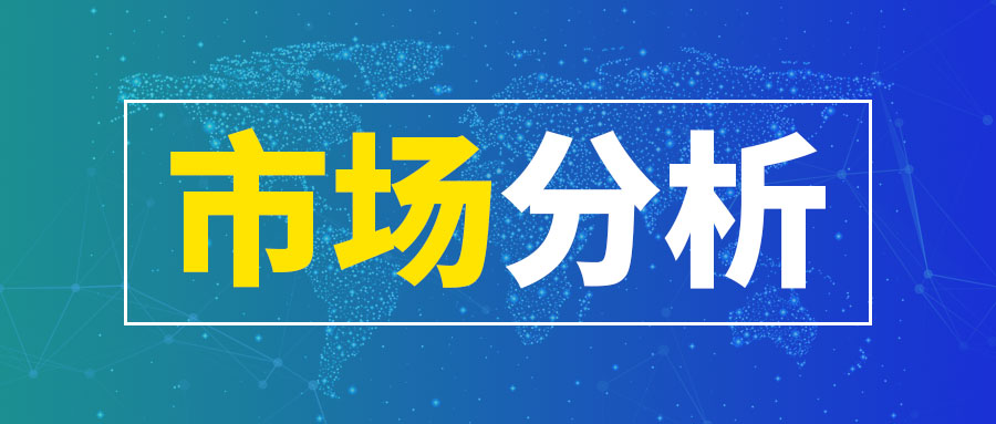 四大矿山四季度产销数据简析