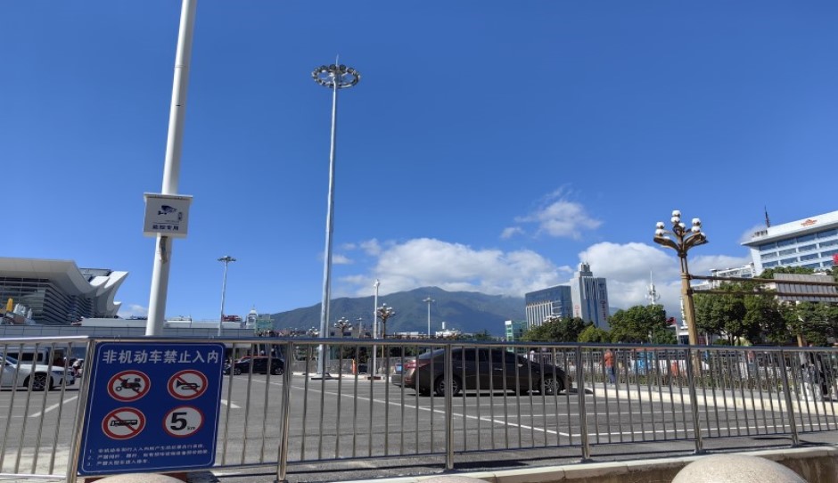 山西省政府常务会议：开展矿山等重点行业领域“打非治违”